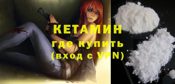 соль ск Сатка