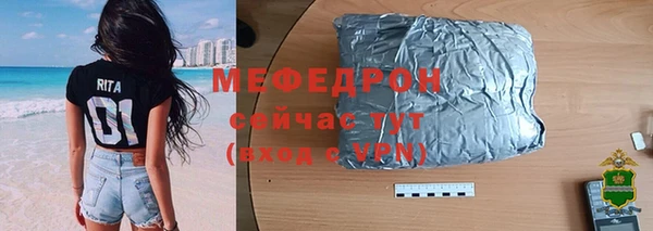 дмт Ростов