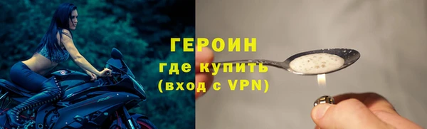 соль ск Сатка