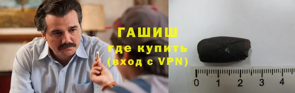 меф Саяногорск