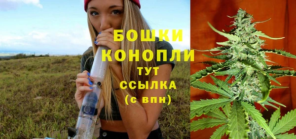меф Саяногорск