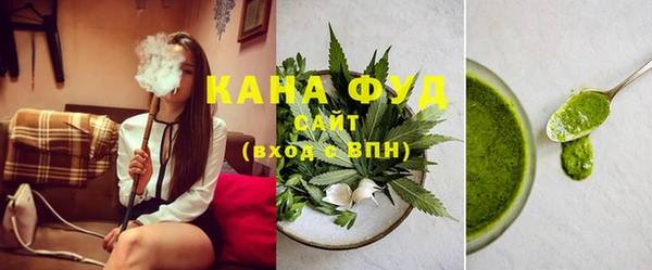 мескалин Сафоново