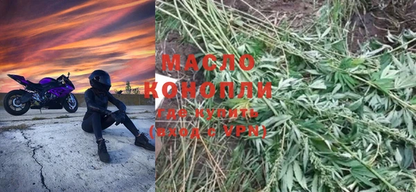 меф Саяногорск